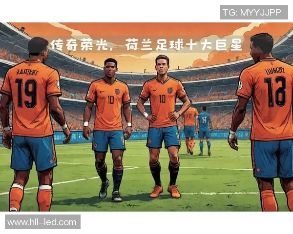 六月份出生的足球巨星：盘点那些在夏季迎来辉煌的绿茵传奇