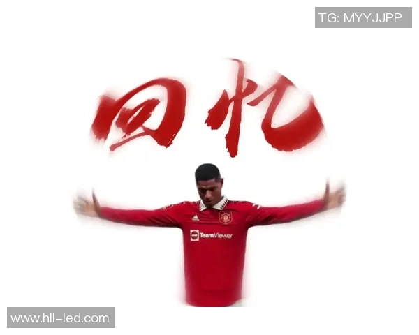 足球前锋球星个人头像展示引领风潮见证锋线传奇时刻